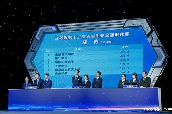 微信图片_20231225084452
