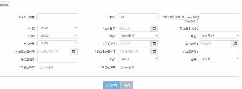 https://mmbiz.qpic.cn/mmbiz_png/Xcibkef5BR0zFj2joxpHGBFGl9lVhMkUpPhZdyGfuTcQYLc3qAqc9kicCSbwdIOD6VqicaViclYsgsZ3NYqE8AMwcQ/640?wx_fmt=png&tp=webp&wxfrom=5&wx_lazy=1&wx_co=1
