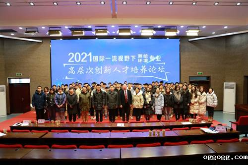http://cesi.cumt.edu.cn/__local/4/52/32/9667B65729D6CD3D9FC9E2D6417_BAE10788_426A9.jpg