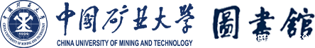 图书馆